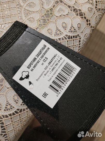 Подгузники для кошки