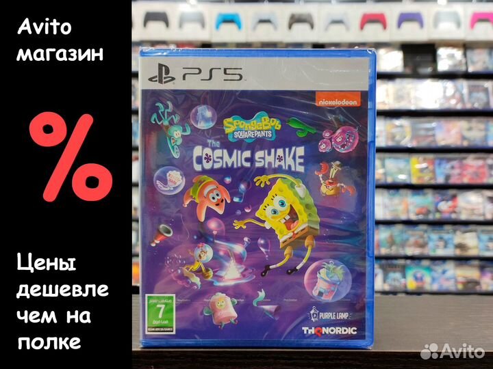 SpongeBob SquarePants. The Cosmic Shake (PS5)