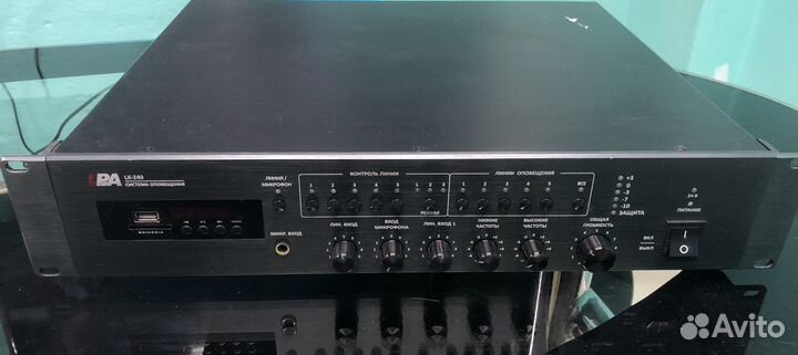 LPA-LX240 Трансляционный микшер-усилитель