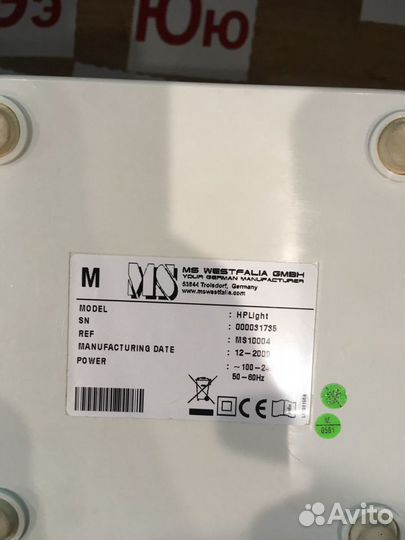 Фотоэпилятор hplight