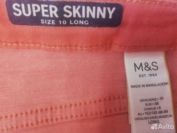 Джинсы женские M&S