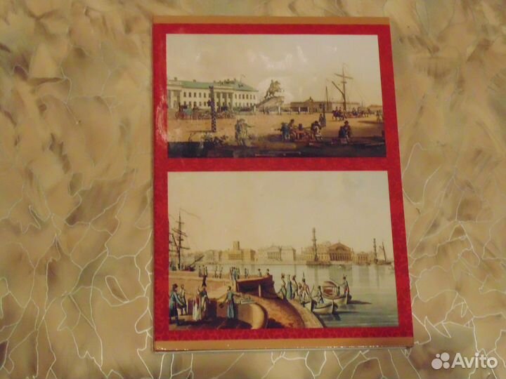 Альбом со 112 монетами без учёта монетных дворов