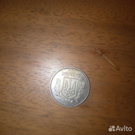 Монеты