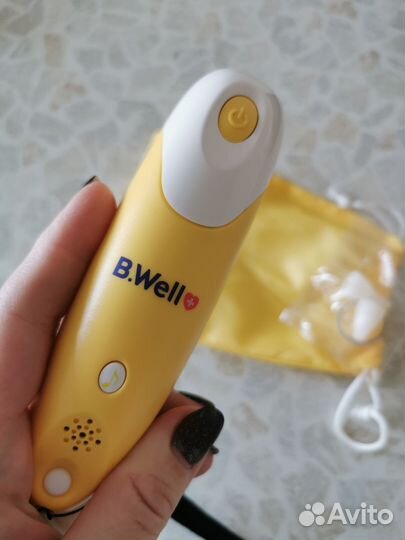 Аспиратор начальный (соплеотсос)