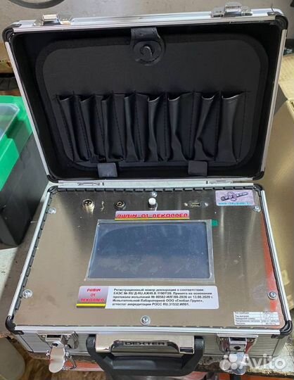 Аренда сварочного станка d800