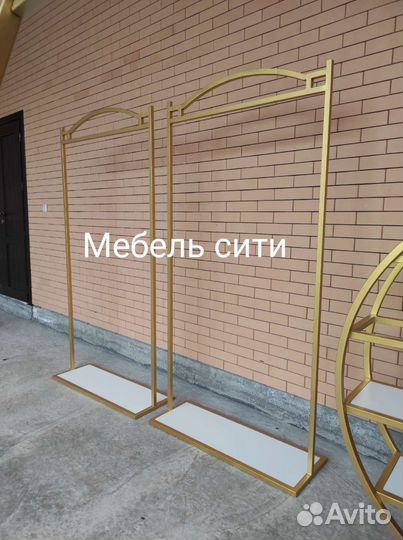 Рейлы
