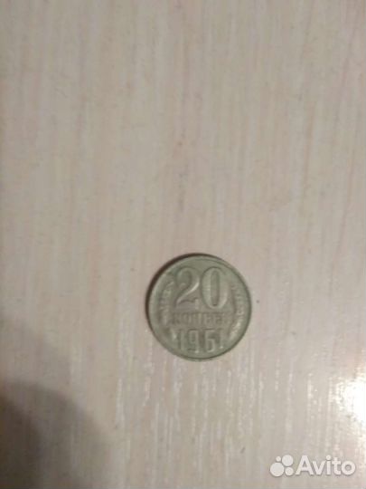 3 копейки 1924 продам