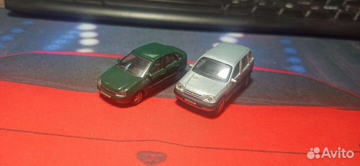 Масштабные модели 1/72 Autobahn