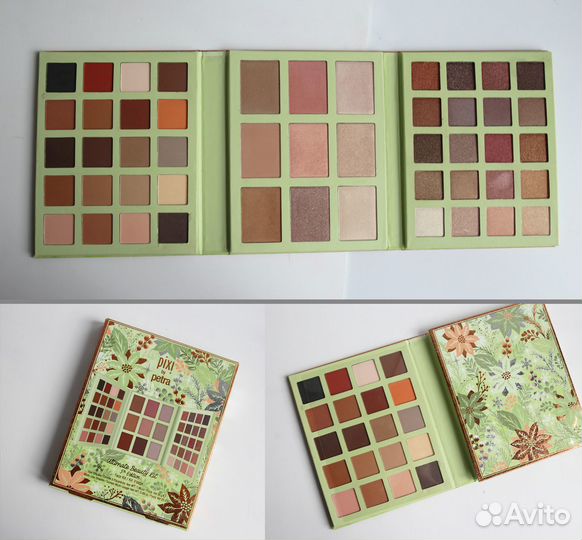 Urban Decay, Beauty Bay, Pixi, nars и др