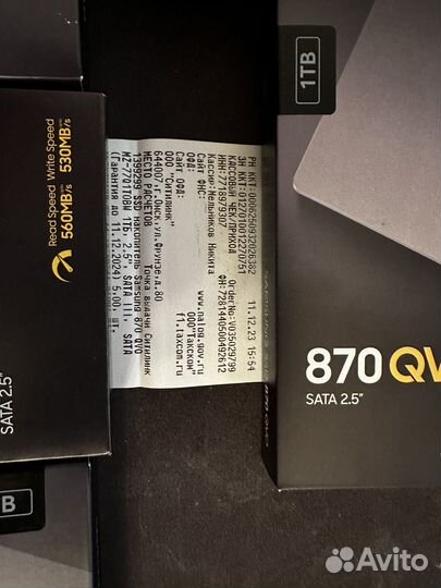Ssd Samsung 870 evo 1 TB