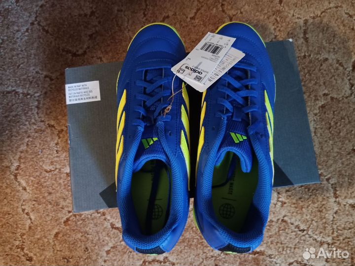 Футзалки Adidas Super Sala 2 GZ2558