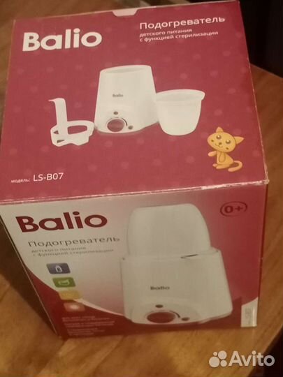 Стерилизатор подогреватель