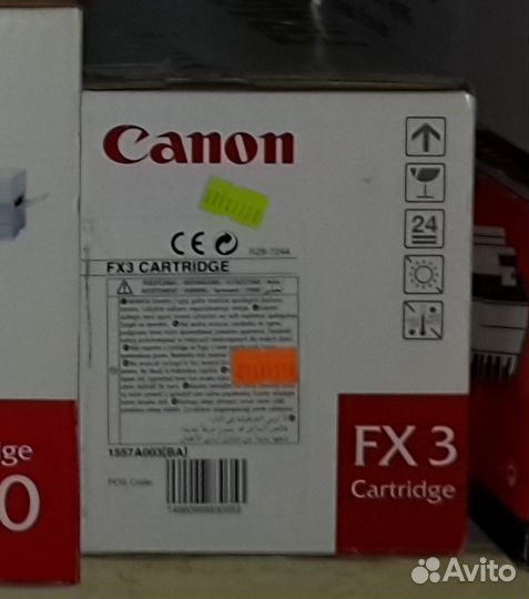 Картридж Canon FX-3