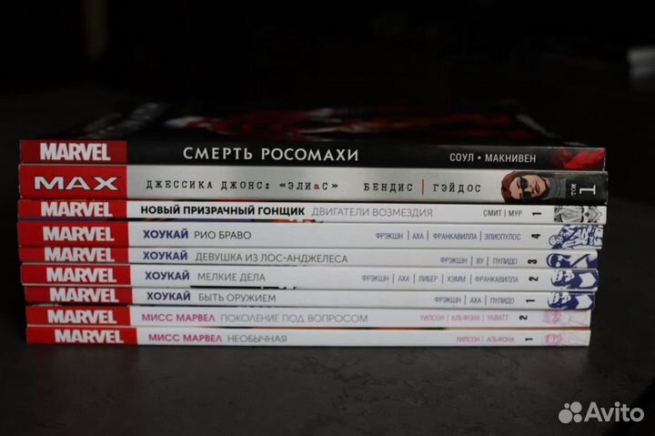 Комиксы/Графические романы Азбука/DC