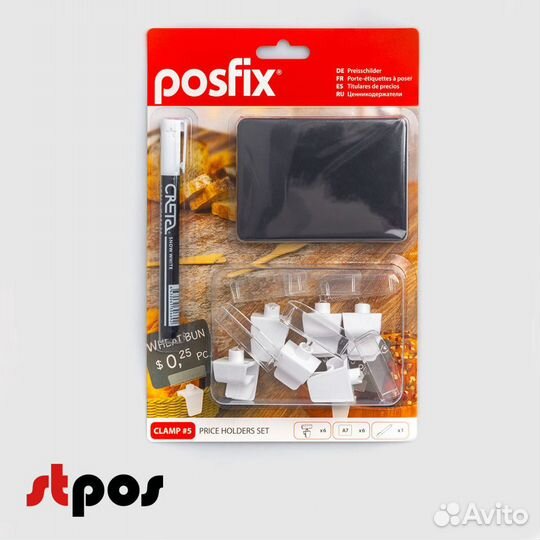 Меловой ценник набор: ценникА7-6шт,маркер,держат