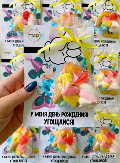 Сладкие подарки