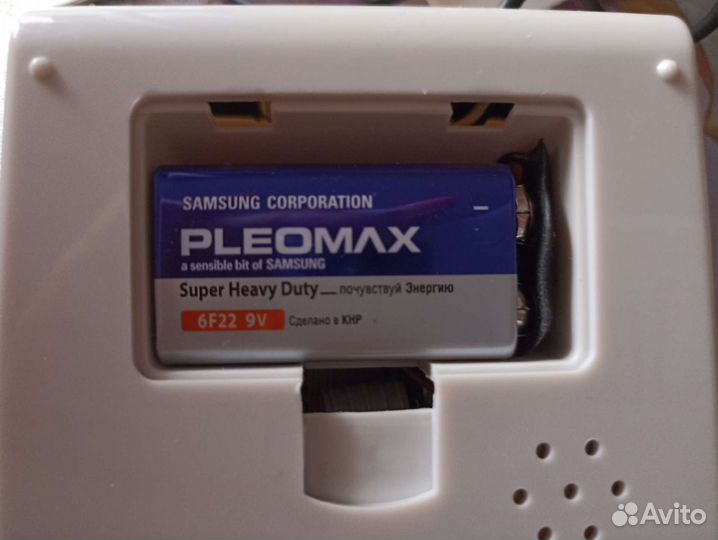 Диагностический аппарат гармония