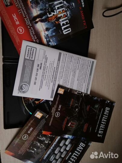 Компьютерная игра