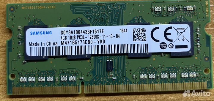 Оперативная память ddr3L 4 gb PC3L