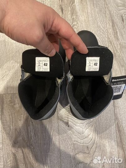 Лыжные ботинки