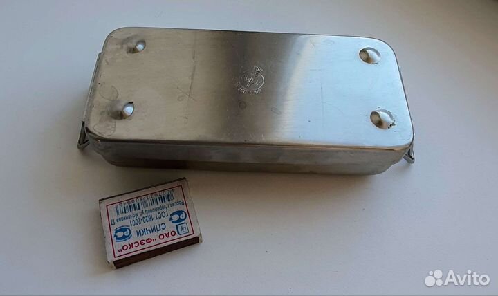 СССР стерилизатор