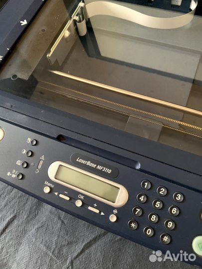 Принтер со сканером Canon LaserBase MF3110