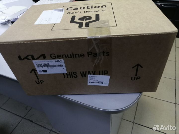 Фонарь задний внутренний правый Kia Rio 4 оригинал