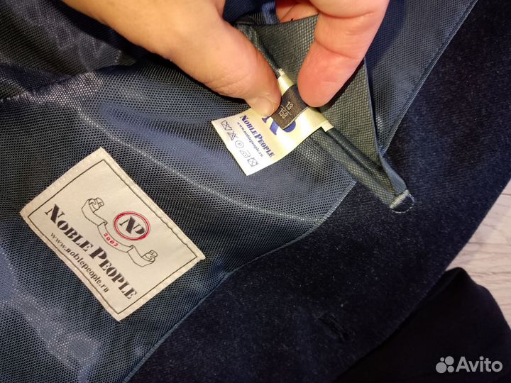 Школьная форма для мальчика