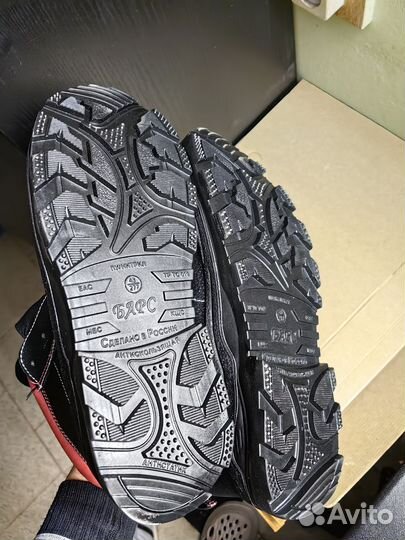 Ботинки рабочие 43-44 зима, лето