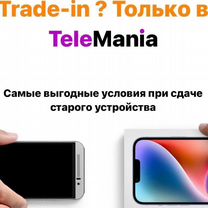 iPhone 15 Pro, 256 ГБ