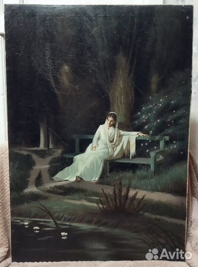 Обмен Картина. И. Н. Крамской 