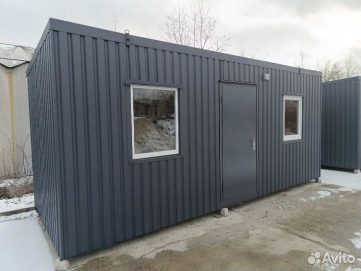 Бу бытовки разных размеров