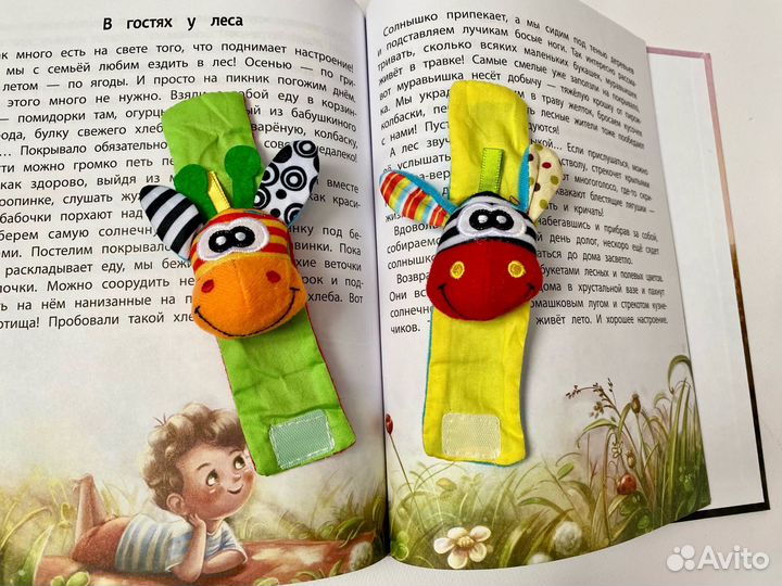 Погремушки для новорожденных новые