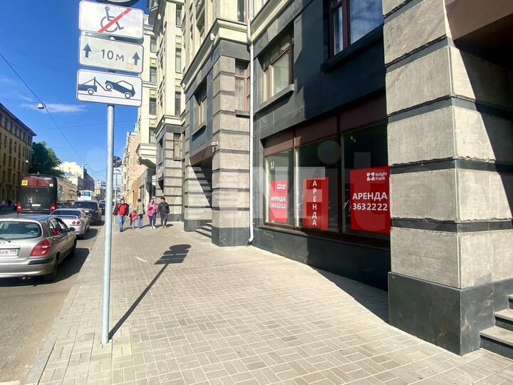 Торговое помещение на Куйбышева ул., д. 13