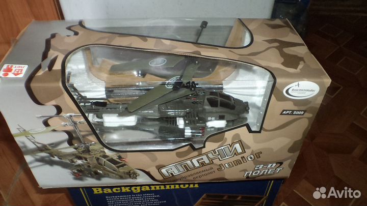 Радиоуправляемый вертолет Апачи