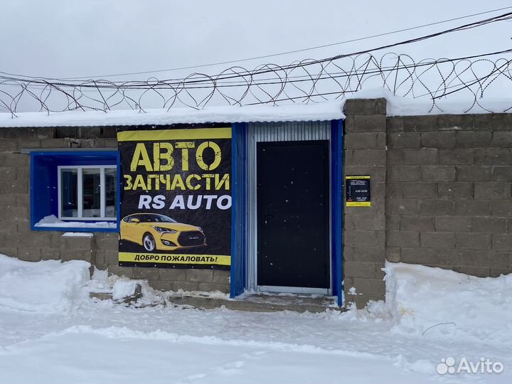 Набор головок торцевых ударных 10 предметов