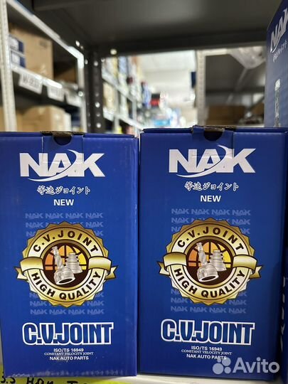 Шрус наружный Toyota Camry v70 2,5 3,5