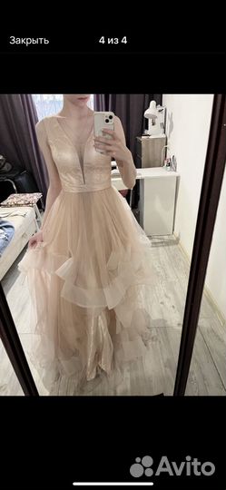 Вечернее платье