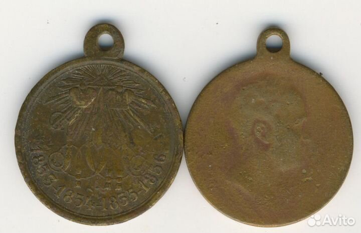 Царские медали, подлинники