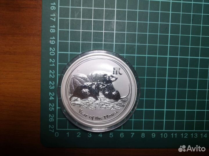 Монета 8 Долларов, 2008г Серебро 155,5 гр