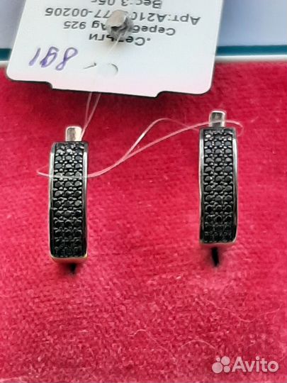 Серьги серебро 925 новые с биркой
