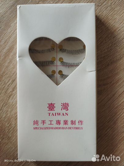 Накладные ресницы