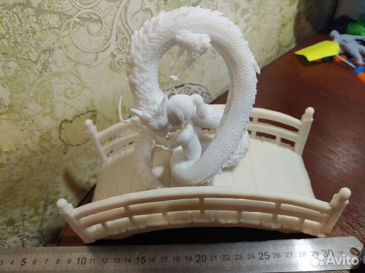 Хаку и Тихиро на мостике