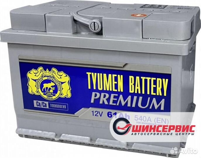 Аккумулятор tyumen battery 61 Ач 540 А