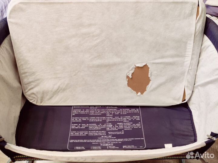 Кроватка Chicco Next2Me