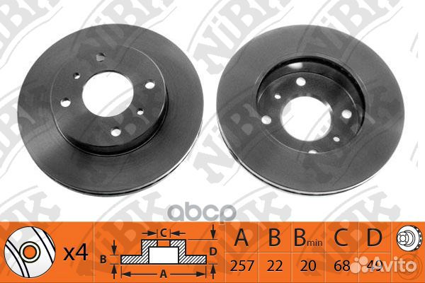 Диск тормозной RN1039 NiBK