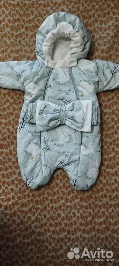 Конверт на выписку