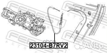 Трос ручки двери передней VW Passat 06-15