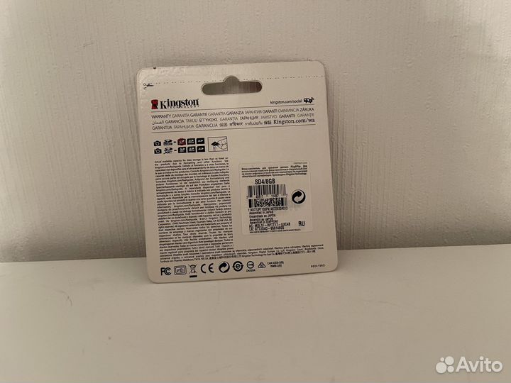 Карта памяти Kingstone 8 gb