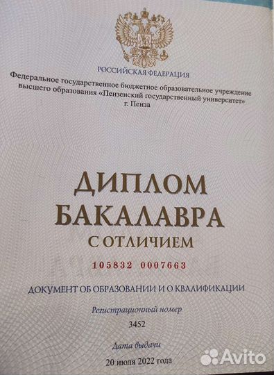 Подготовка к егэ, огэ обществознание